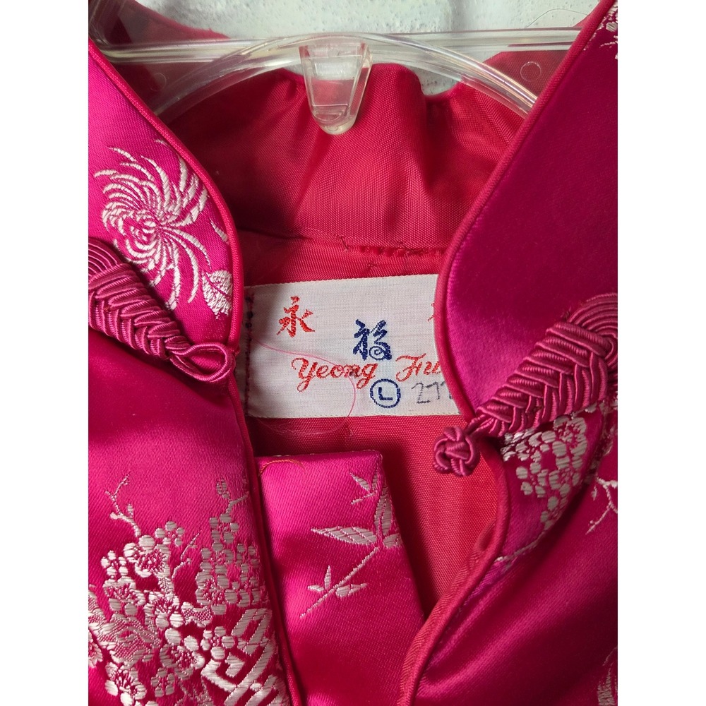 VTG Women's Large Mandarin Jacket Pink Satin Frog Buttons Quilted Padded Yeong - Picture 5 of 9